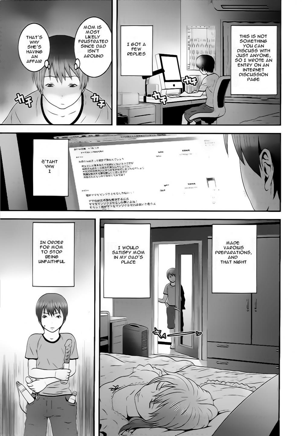 Hentai Manga Comic-Mama's satisfaction-Read-3